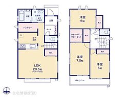 今泉新町267番　A号棟