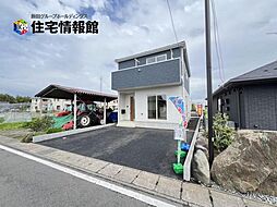 宇都宮市江曽島町 戸建 1号棟