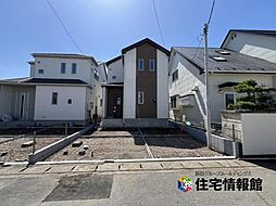 宇都宮市砥上町1110番　1号棟