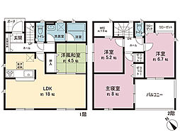 宇都宮市野沢町第4　2号棟