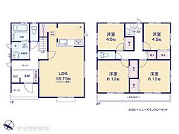 今泉町2541番　D号棟