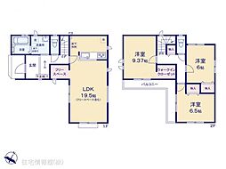 今泉町2541番　C号棟