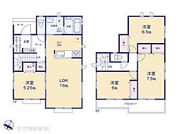 今泉町2541番　B号棟