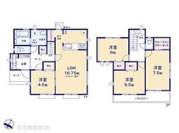 今泉町2541番　A号棟