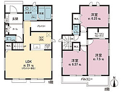 宇都宮市峰3丁目　戸建　A号棟
