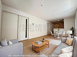 宇都宮市中久保2丁目 戸建　1号棟