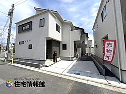 宇都宮市住吉町 戸建 1号棟