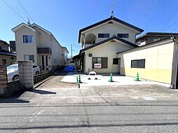 宇都宮市鶴田2丁目 中古戸建