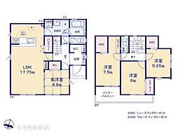 宇都宮市上戸祭2期5棟　4号棟