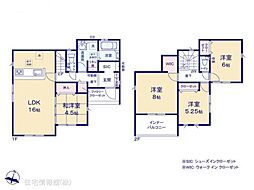宇都宮市上戸祭2期5棟　2号棟