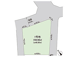 宇都宮市不動前3丁目 土地