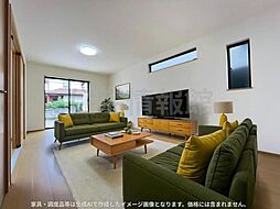 御幸ヶ原町103番　A号棟