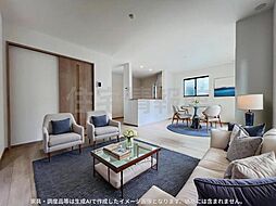 宇都宮市双葉2丁目438番　A号棟