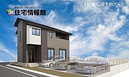 宇都宮市江曽島町  土地　1号棟