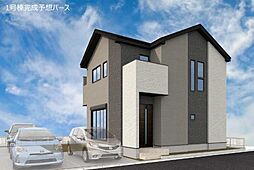 宇都宮市日の出2丁目 戸建　1号棟