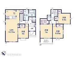 御幸ヶ原町103番　A号棟