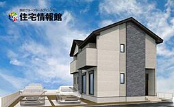 宇都宮市一ノ沢町3期　1号棟