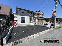 宇都宮市今宮1丁目 新築戸建 1号棟