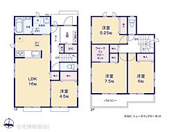 砥上町1110番　B号棟