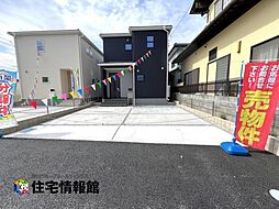下野市小金井3丁目 戸建　1号棟