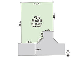 宇都宮市西川田町 土地　3号地