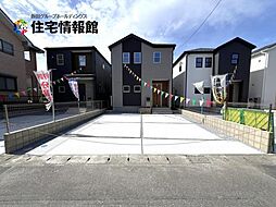 下野市小金井5丁目 戸建　3号棟