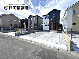下野市小金井5丁目 戸建　2号棟