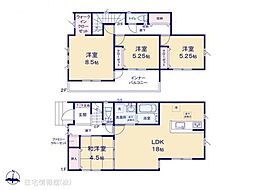 宇都宮市五代7期2棟 2号棟