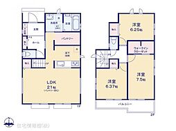 峰3丁目370番　A号棟