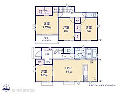 岩曽町1428番　B号棟