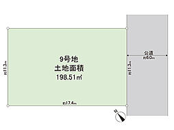 宇都宮市下岡本町 土地 9号地