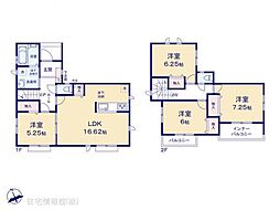 八千代2丁目1117番　A号棟