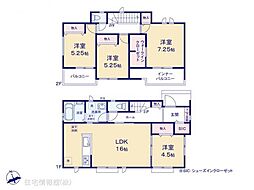 八千代2丁目1117番60　A号棟