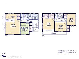 宇都宮中里町第5　1号棟