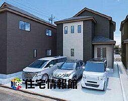 宇都宮市戸祭2丁目　戸建　B号棟