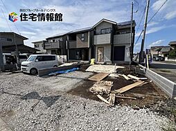 宇都宮市清原台3丁目 戸建　3号棟