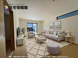 宇都宮市泉が丘7丁目 戸建　Ｂ号棟