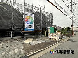 宇都宮市泉が丘7丁目 戸建　Ｂ号棟