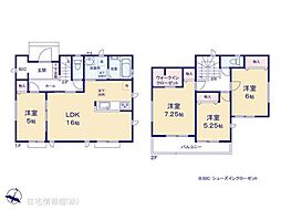 清原台4丁目941番　B号棟