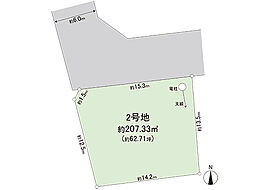 宇都宮市細谷町 土地　2号地