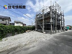 宇都宮市東町 戸建　1号棟