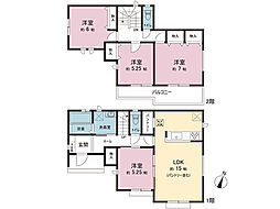 宇都宮市針ヶ谷町　戸建　A号棟