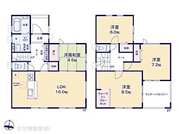 宇都宮西川田南第9　2号棟