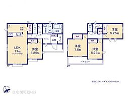 鹿沼市幸町1丁目206番　B号棟