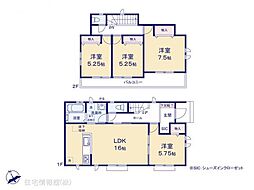 鹿沼市幸町1丁目206番　A号棟
