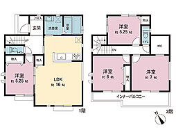 宇都宮市清原台1丁目 戸建　A号棟
