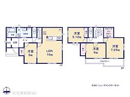 中岡本町3416番　A号棟