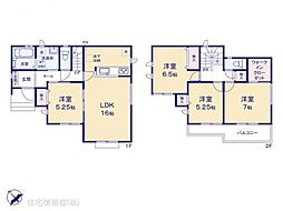 御幸ヶ原町147番　A号棟