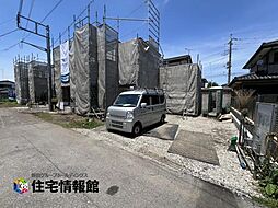宇都宮市鶴田町　戸建　C号棟