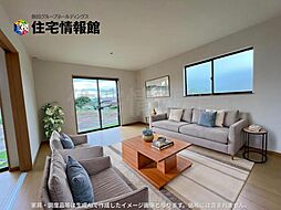 宇都宮市鶴田町　戸建　Ｂ号棟